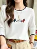 Camiseta de algodão puro de manga longa estilo novo 2026, falsa de duas peças para mulheres, moda ins versátil, top base branco que rejuvenesce para o outono