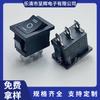 Suministro directo de fábrica interruptor tipo barco KCD1 tres patas tres posiciones negro 6A250V10A125V interruptor basculante 15 * 21mm