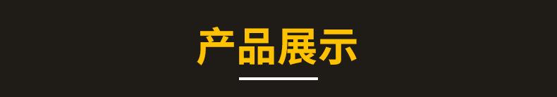 微信图片_20201209113128