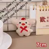 Lindo Dibujo Animado Nueva Serie de Osos de Fiesta Muñeco de Peluche Colgante Colgante para Bolso de Estudiante Ropa Llavero