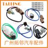 Interruptor de cambio de caja de transferencia MR580151 MR580152 MR580153 MR580154