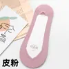 Meias de Algodão com Base de Borracha Antiderrapante Invisíveis para Gelo, Peça Única Antiderrapante, Meias de Algodão Femininas, Fabricante de Meias no Atacado