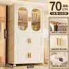 Armario de Almacenamiento Plegable de Plástico Engrosado para Colgar Ropa, sin Instalación, para Hogar, Dormitorio, con Capas, para Almacenamiento de Ropa Infantil