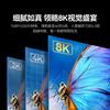 Cable HDMI 2.1 de Alta Definición Shanze Conecta Monitor de Computadora 8K Video Televisor Decodificador Portátil Extensión 4K