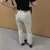 Calça Latte de Leite de Feijão~Jeans de perna reta com tecido denim de alta elasticidade, tingido na peça e lavado com enzimas para mulheres, coleção de outono H083104