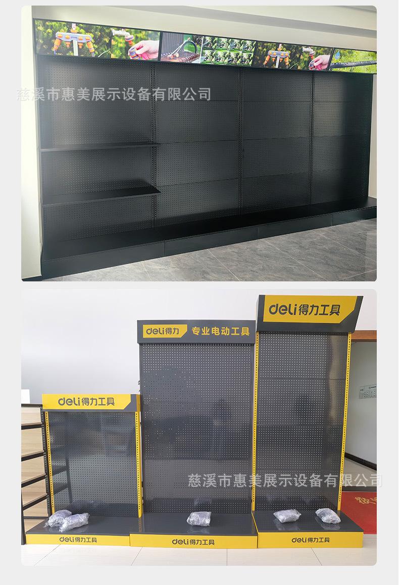 展示柜详情_15.jpg