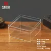 Caixa Transparente Plástico Acrílico Quadrada com Tampa e Base para Guardar Doces, Miniaturas e Embalagem para Exibição de Presentes