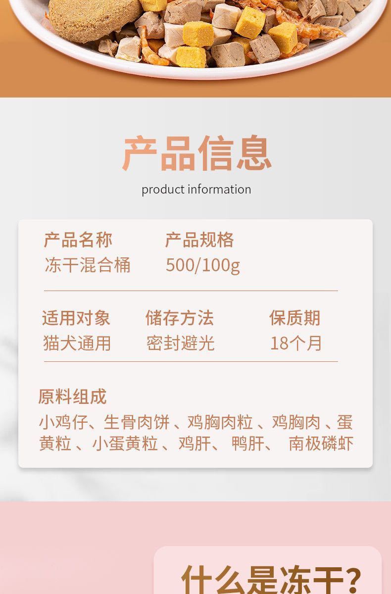e509511a-1c51-41c8-9c7f-328522