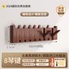 Perchero de Madera Maciza Hecho de Nogal Negro Norteamericano con Diseño de Teclas de Piano, Montado en la Pared, Gancho de Pared sin Taladro