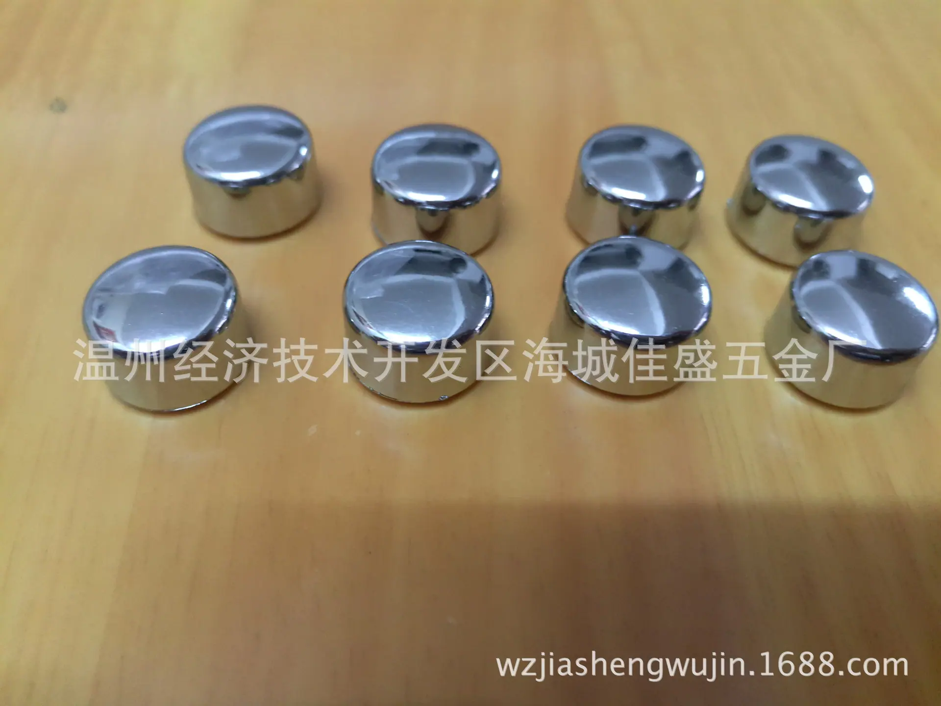 QQ图片20170901094001