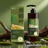 Marca Privada OEM Champú Anticaspa Hoja de Cedro Jengibre Refrescante Control de Grasa Nutritivo Hidratante de Larga Duración Personalizado