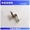 Accesorios de Aluminio de Prisma Octagonal, Conector de Bloqueo de Tres Abrazaderas, Pies Ajustables, Tornillos Redondos en Forma de T, Suministros para Exposiciones, Ferretería