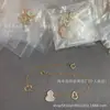 Versión de Alta Gama Kirin Collar de Calabaza de Oro de 18 Quilates Ágata Roja Pendientes de Ágata Roja Pendiente con Tachuelas de Diamante para Mujer Cadena para Clavícula