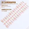 Uñas Postizas Hechas a Mano de Mariposa con Pedrería, Arte de Uñas Degradado, Piezas de Uñas Pre-Hechas, Uñas Postizas, Piezas de Uñas Postizas Populares de Xiaohongshu