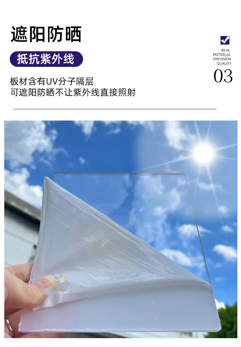 详情页_07.jpg