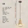 Estilo de música estética bambu-junta mármore natural lustre de sala de jantar, mesa de jantar, balcão de bar, sala de chá Zen, escritório, luminária longa de escritório