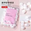 Ferramenta de nail art remoção de unhas bola de algodão remoção de unhas água algodão remoção de unhas água descarregando fototerapia cola esmalte de borracha bola de algodão cerca de 100 peças