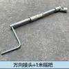 Accesorios para Invernadero de Uvas Ventilación Carcasa de Aluminio con Bloqueo Automático Rodillo de Película de Turbina Enrollador de Película Enrollador de Película Máquina de Liberación de Viento