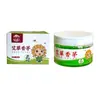 Gel de Citronela Repelente de Mosquitos Bálsamo de Ajenjo Repelente de Mosquitos para Exteriores Ajenjo Gel Sólido Aromaterapia Varilla Ambientador