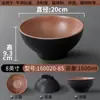 Louça de Melamina Kaiba Tigela de Macarrão Comercial Restaurante Hotel Tigela de Sopa Imitação Porcelana Plástico Criativo Sopa Macarrão Macarrão de Arroz Tigela