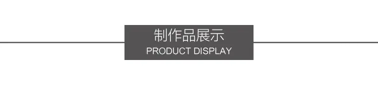 详情4