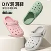 Zapatos con Agujeros para Mujer Ropa de Verano para Pareja Zapatillas de Interior para el Hogar Zapatillas Domésticas Antideslizantes Sin Olor Zapatos de Verano para Playa para Hombre