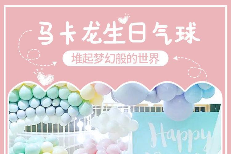 详情-01