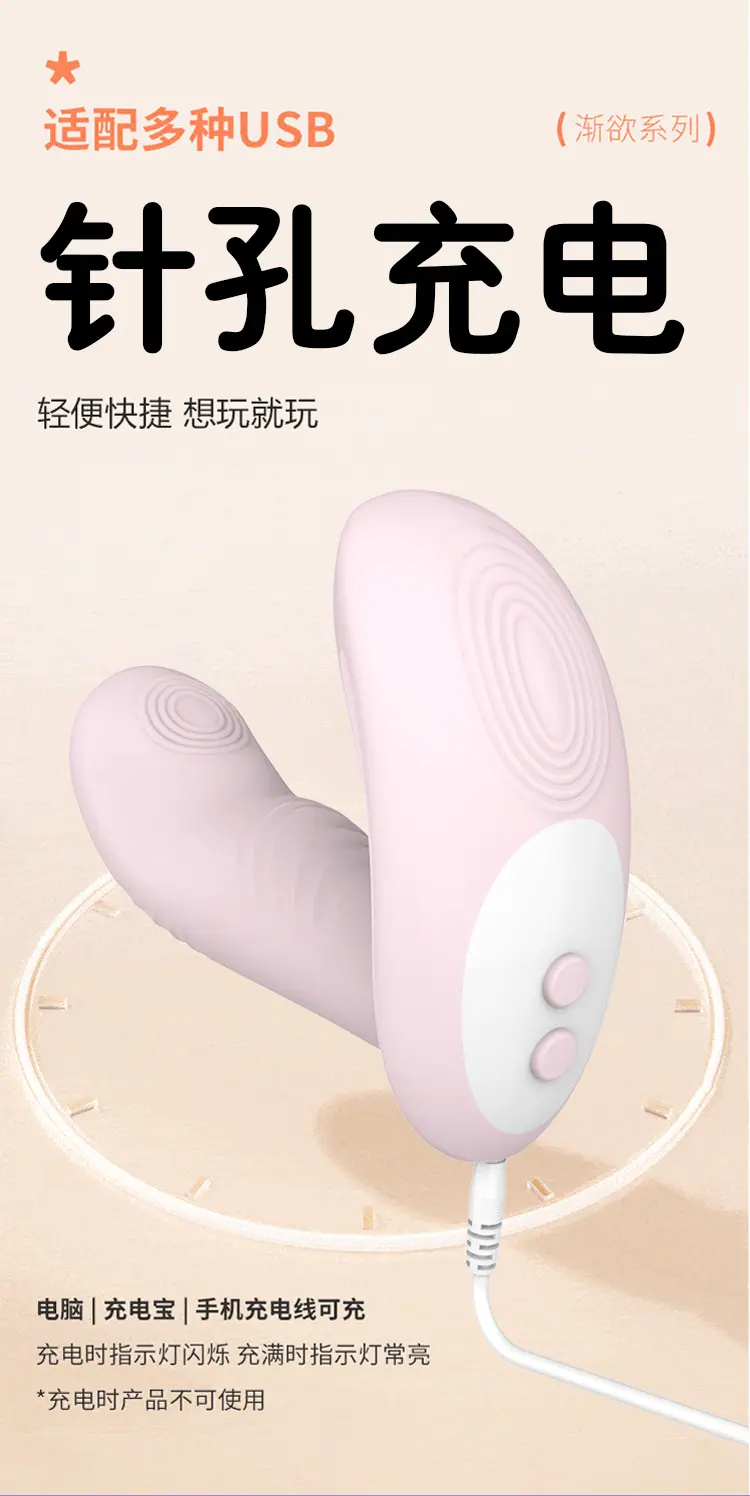 详情页_13