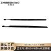Adecuado para faldón lateral BMW Serie 3 G20G28 a AC, faldón lateral negro brillante con patrón de carbono, alerón lateral, faldón envolvente negro opaco