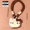 Nuevo Colgante de Bolsa de Estrella DIY Llavero de Coche Ins Decoración de Mochila Regalo Conmemorativo de Boda Cadena Colgante Venta al por Mayor