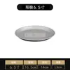 Forma para Pizza Universal de Fundo Fino e Grosso Anodizada Não Porosa Perfurada para Assar Forma para Assar Pizza Zhixin Especial para Pizza Hut