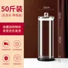 Botella de Vidrio para Vino de Gran Capacidad con Grifo, Tarro de Vino Sellado de Alto Gama de Diámetro Grande, Botella Especial Espesa para Vino de Ginseng y Cuerno