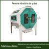 Colza, linho, semente de cássia, amendoim, grão de arroz, máquina de seleção pelo vento e remoção de impurezas, peneira vibratória multicamada autocompensadora e de classificação