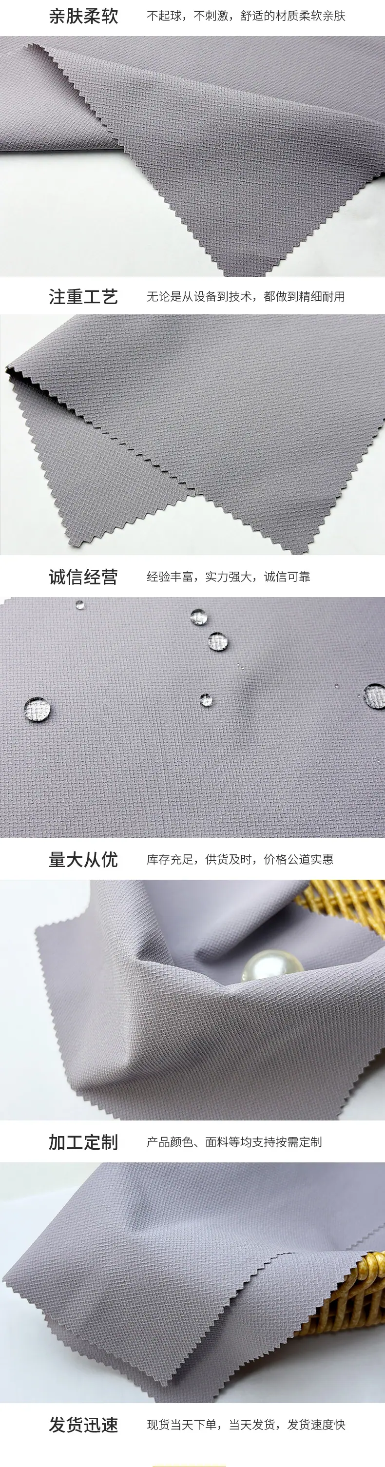 伊比详情页2_03