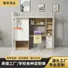 Cama Elástica Minimalista Moderna 65V com Escrivaninha e Escada para Estudantes Universitários, Cama e Estante Integradas para Uso Individual em Apartamento ou Dormitório de Funcionários