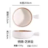 Olla Cerámica Escandinava de un Solo Mango Esmaltada de Color Tazón para Fideos Instantáneos Vajilla Olla Doméstica para Desayuno con Asa Tazón para Ensalada Tazón para Fideos Instantáneos Tazón para Hornear