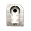 Inodoro de Sentadillas de Acero Inoxidable 304, Inodoro Estilo Sentadilla, Proyecto de Baño Público, Baño de Bar KTV, Baño Anti-Olores
