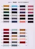 Cinta de Terciopelo Huiya Múltiples Especificaciones Cinta Flocada Hecha a Mano DIY Decoración de Ropa Accesorios de Moño para Empaque Venta al por Mayor