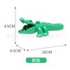 Bloques de Construcción de Partículas Grandes a Granel Tobogán Animal 1*1 Compatible con Bolsa de Montaje de Educación Temprana Juguete de Jardín de Niños Accesorios de Mesa de Pared