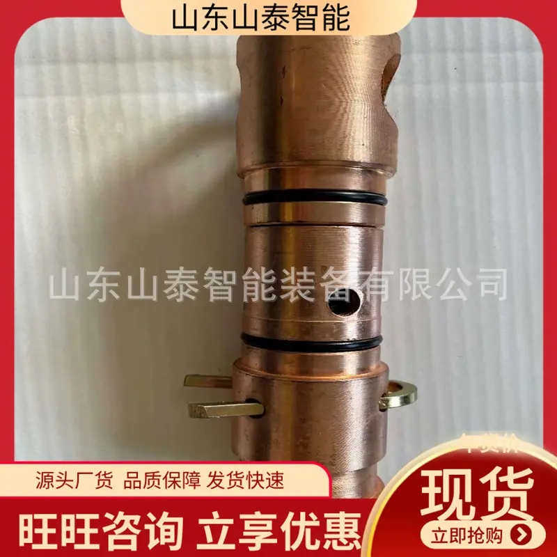 微信图片_202410081725133