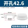 Plugue Invertido de Silicone para Vedação de Furos, Plugue de Borracha Curto Resistente a Altas Temperaturas, Plugue Estilo Fivela Redonda, Rolha de Borracha Macia Vedante à Prova de Poeira