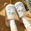Pantuflas de algodón Hello Kitty, pantuflas de felpa cerradas para mujer de otoño e invierno, diseño lindo de gato KT, cálidas y antideslizantes para uso en interiores
