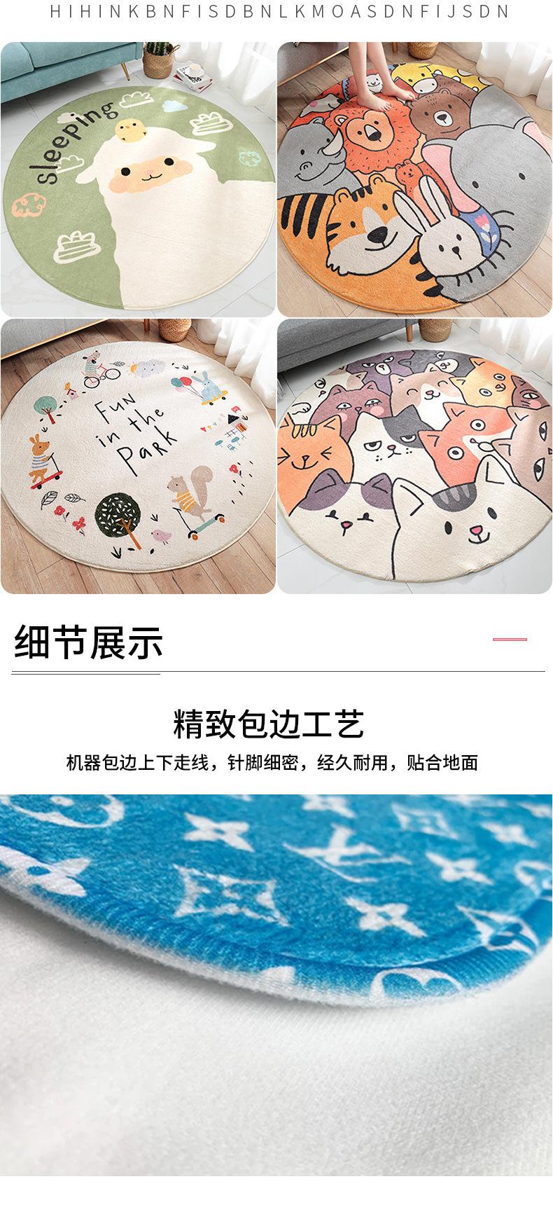 详情页_05.jpg