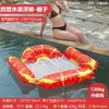 Nova espreguiçadeira flutuante inflável transfronteiriça, cama flutuante de malha com encosto dobrável para exterior, suprimentos de água, cama flutuante reclinável de 4 tubos