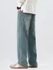 Ropa de Hombre Fengshe / 2026 Nuevos Jeans Casuales Elásticos Rectos Sueltos con Cintura Elástica