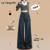 Jeans de Pierna Ancha Azul Oscuro para Mujer Primavera y Otoño 2024 Tendencia Combinan con Todo Estilo Nuevo Pequeño Perezoso y Relajado Pantalones de Trapeador