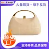 Bolsas de Mano Tejidas de Estilo de Noche Transfronterizas Europeas y Americanas, Bolso de Hombro Cruzado de Moda con Personalidad para Dama, Venta al por Mayor desde el Fabricante