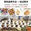 Kit de materiais para artesanato de sachês DIY para atividades do Festival do Barco-Dragão, team building, reunião anual, pingente de sachê de ervas chinesas e preenchimento de fragrância