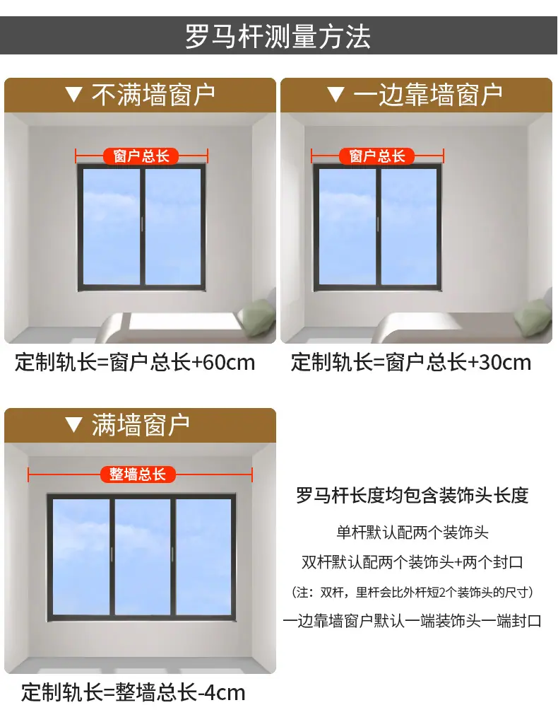 产品63-28铝艺杆-凤尾圆柱头_28.jpg