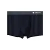 Ropa Interior Masculina de Seda Helada Enfriadora Esterilizada, Ligera 10A Antibacteriana, Entrepierna Transpirable que Absorbe la Humedad, Alta Elasticidad, Slips Boxer Sin Costuras